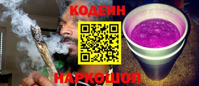 круглые Краснодар