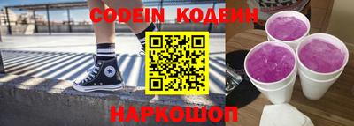 mix Краснознаменск
