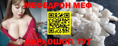 mix Краснознаменск