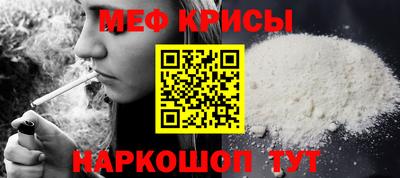 круглые Краснодар