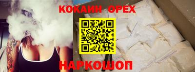 круглые Краснодар