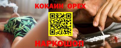 mix Краснознаменск
