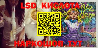 mix Краснознаменск