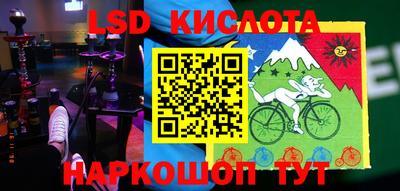 круглые Краснодар