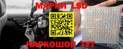 mix Краснознаменск