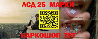 mix Краснознаменск