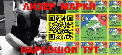 прущая мука Краснокаменск