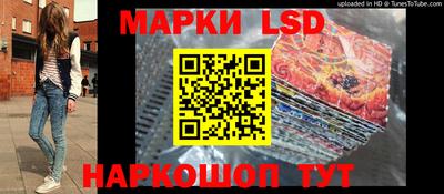 круглые Краснодар