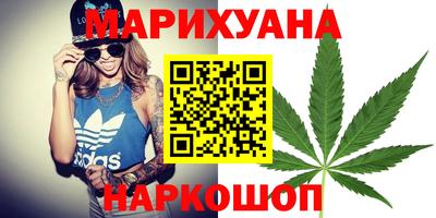 прущая мука Краснокаменск