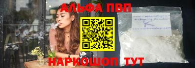 круглые Краснодар