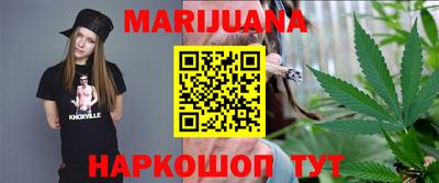 прущая мука Краснокаменск