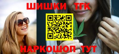 круглые Краснодар