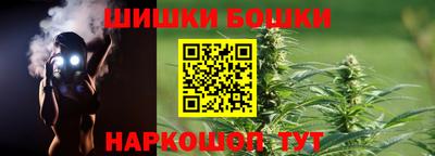 прущая мука Краснокаменск