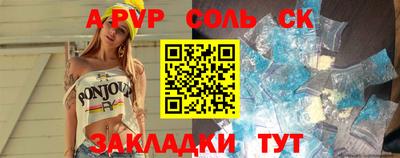 mix Краснознаменск