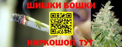 круглые Краснодар