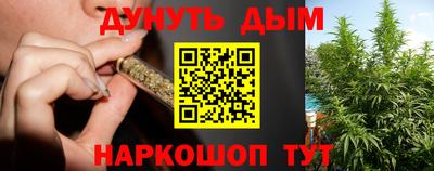 круглые Краснодар