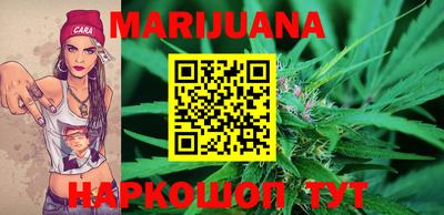 круглые Краснодар