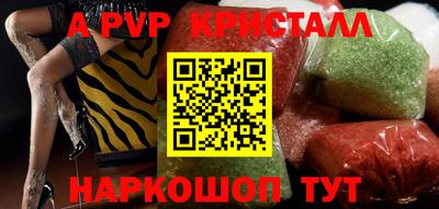 круглые Краснодар