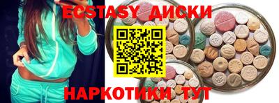 героин Кохма