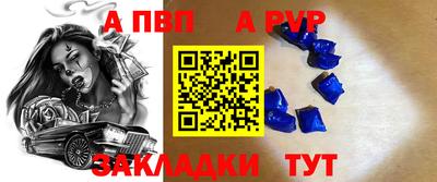 mix Краснознаменск