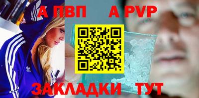 круглые Краснодар
