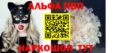 mix Краснознаменск