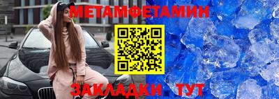 mix Краснознаменск