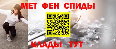 mix Краснознаменск