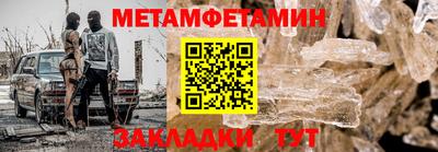 mix Краснознаменск
