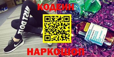прущая мука Краснокаменск