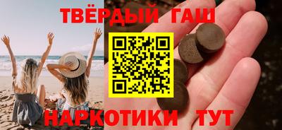 круглые Краснодар