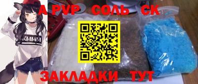 круглые Краснодар