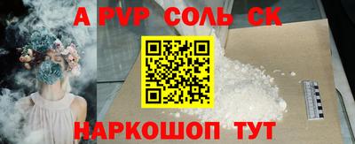 круглые Краснодар