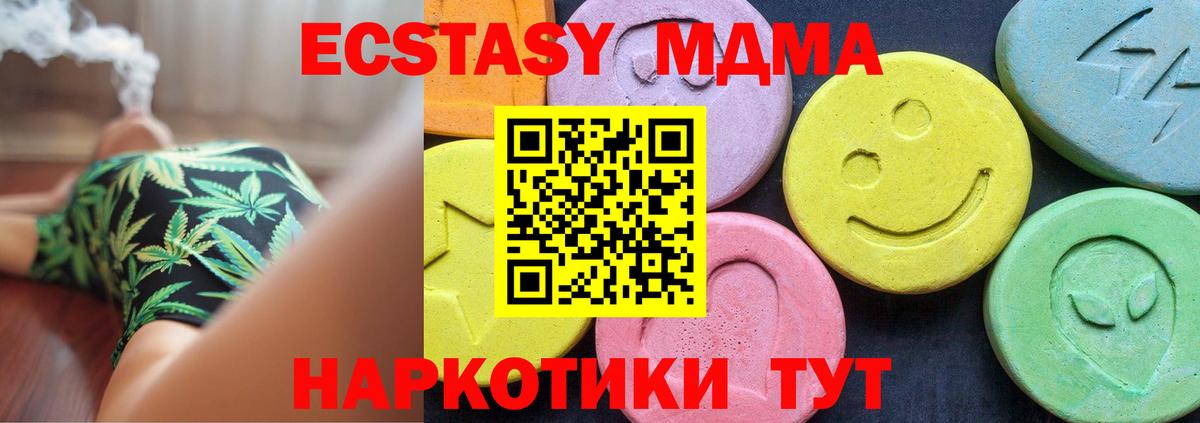 A PVP Екатеринбург